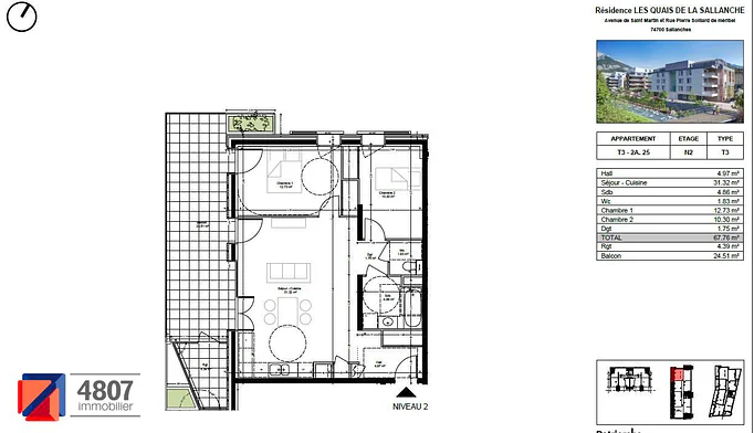Appartement 3 pièces à louer à Sallanches (74700) - photo 7